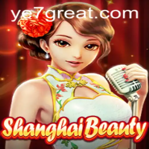 Exploring the Innovative World of ShanghaiBeauty